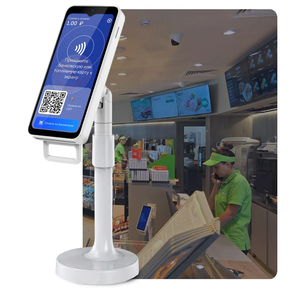 Checkout pin pad on a stand