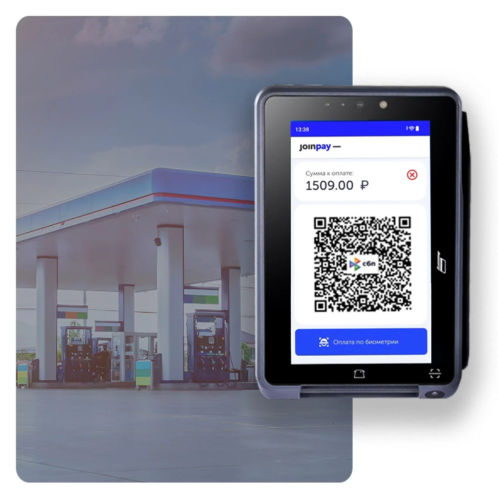 Payment terminal for installation at a fuel pump