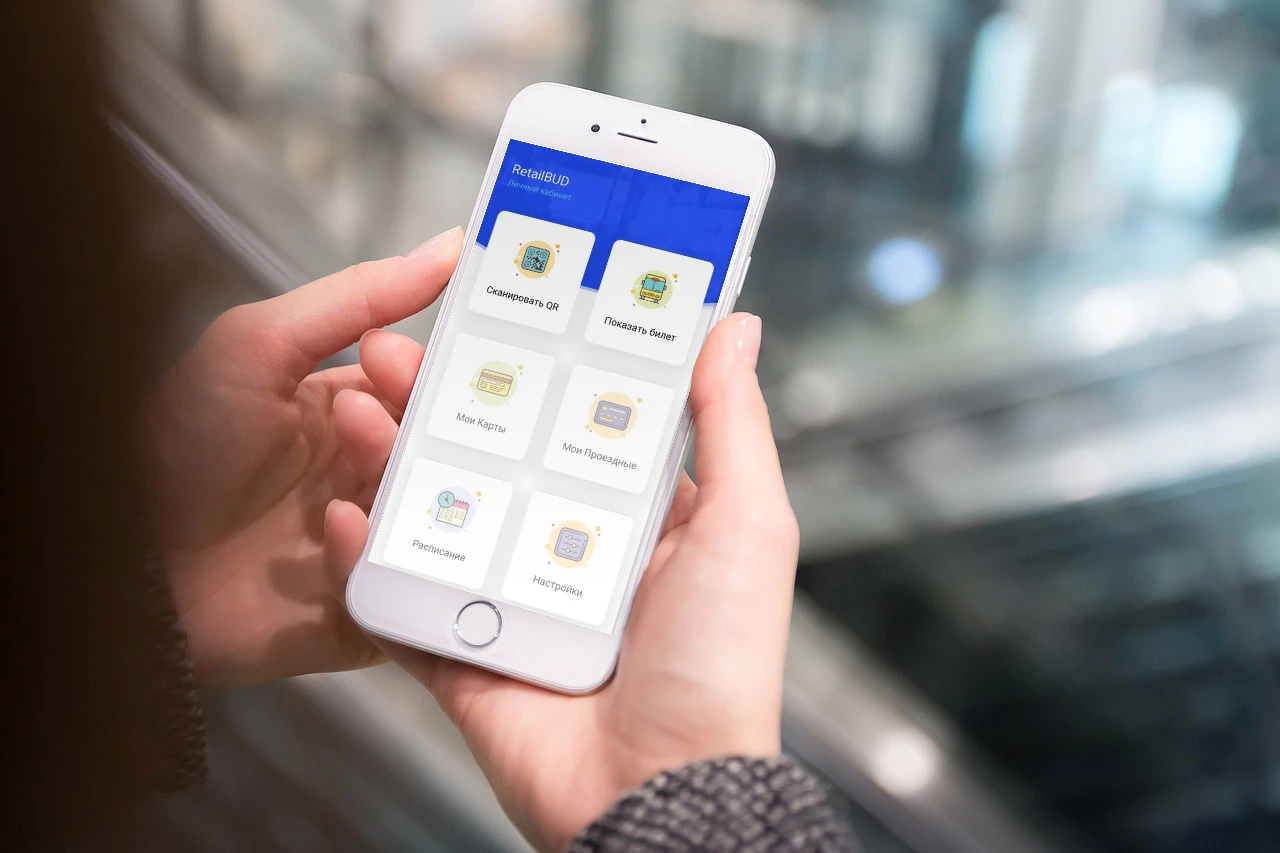 QR payments in Kamensk-Uralsky — project overview