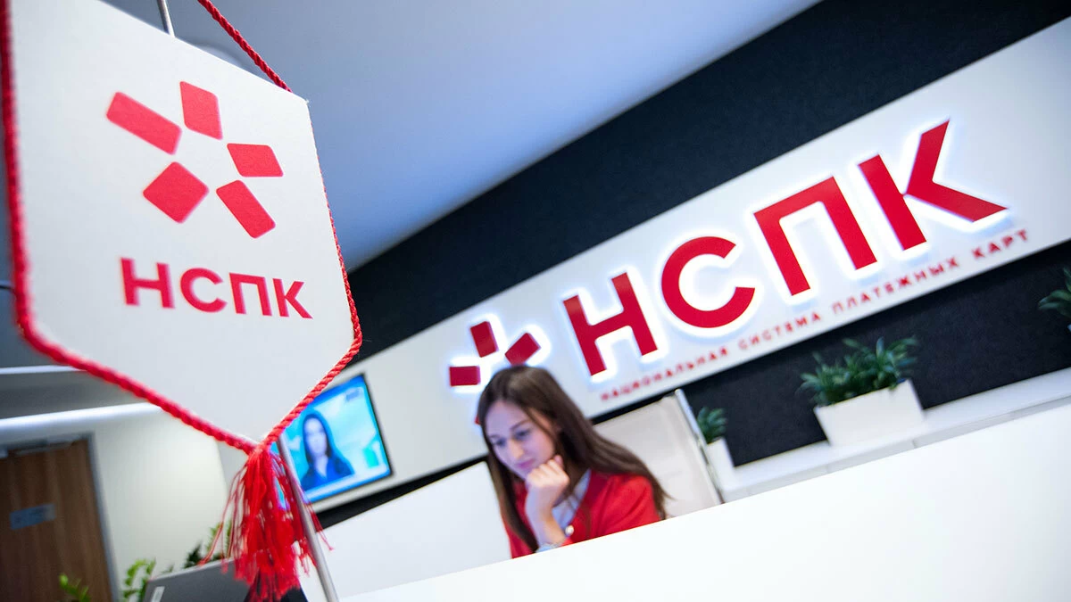 National Payment Card System and MST Successfully Test Volna Contactless Payment Tech